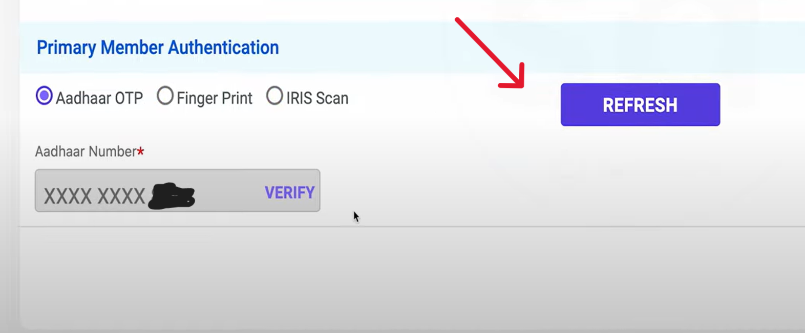 Add Name in Ayushman List
